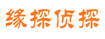 晋源外遇调查取证